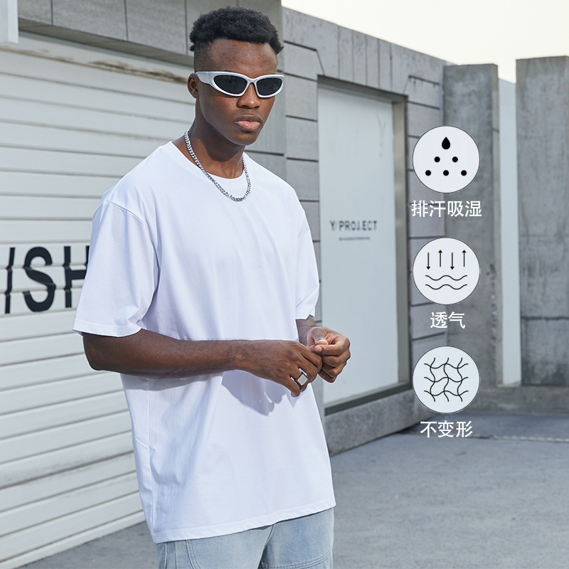 Men's short-sleeved cool T-shirt 59 01